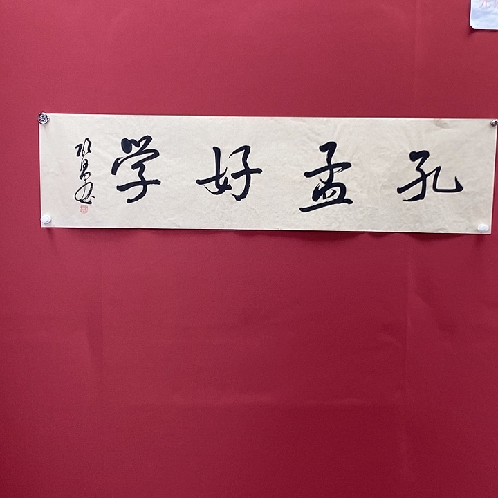 国画中国书画花画等着你