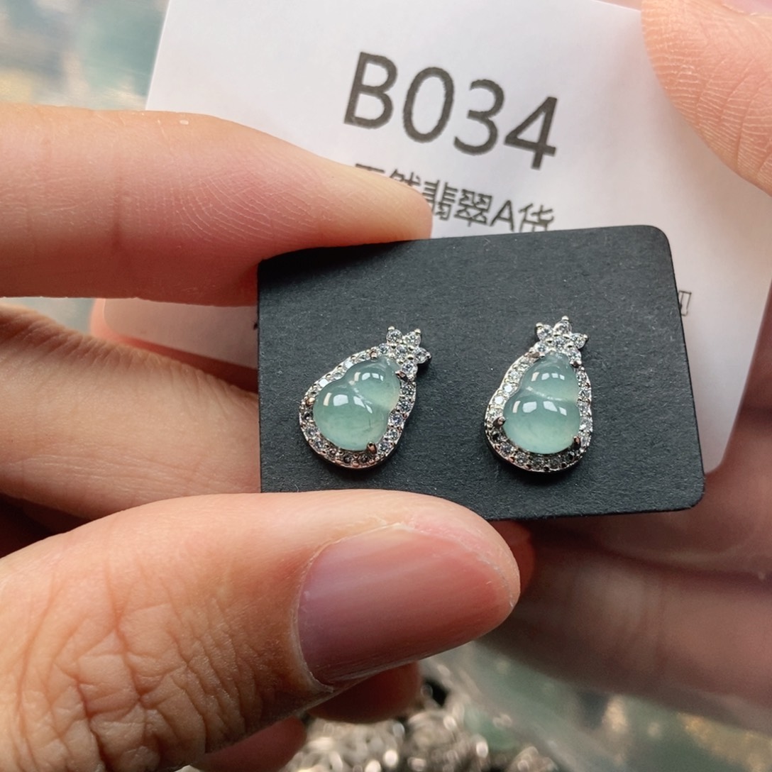 【闪购商品】翡翠未镶嵌吊坠(不含链)