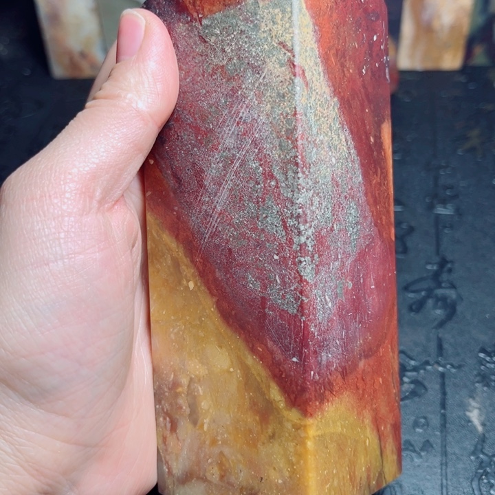 昌化石昌化硃砂印章