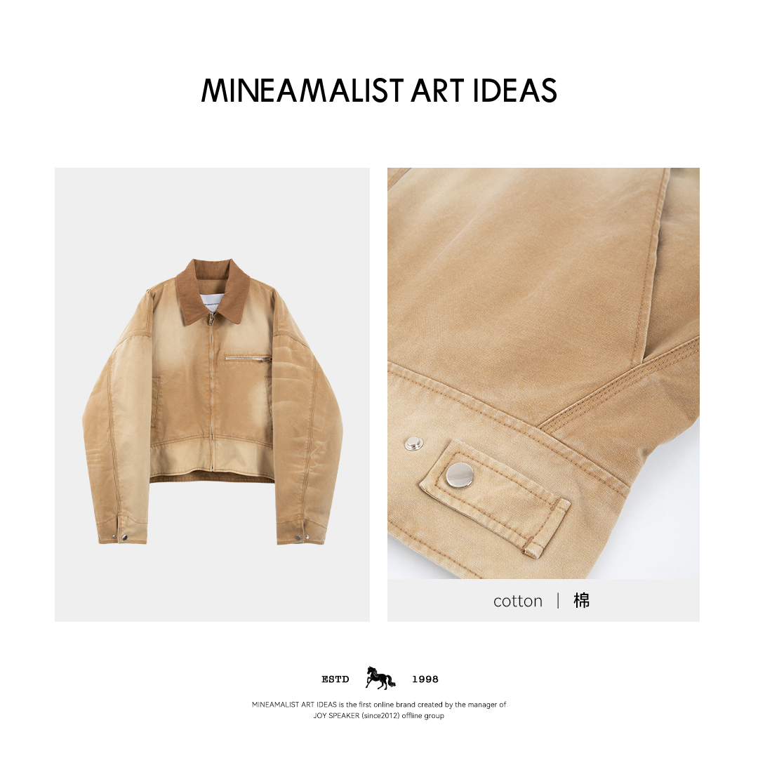 秋冬复古重工水洗伞摆工装棉服夹克外套4839M