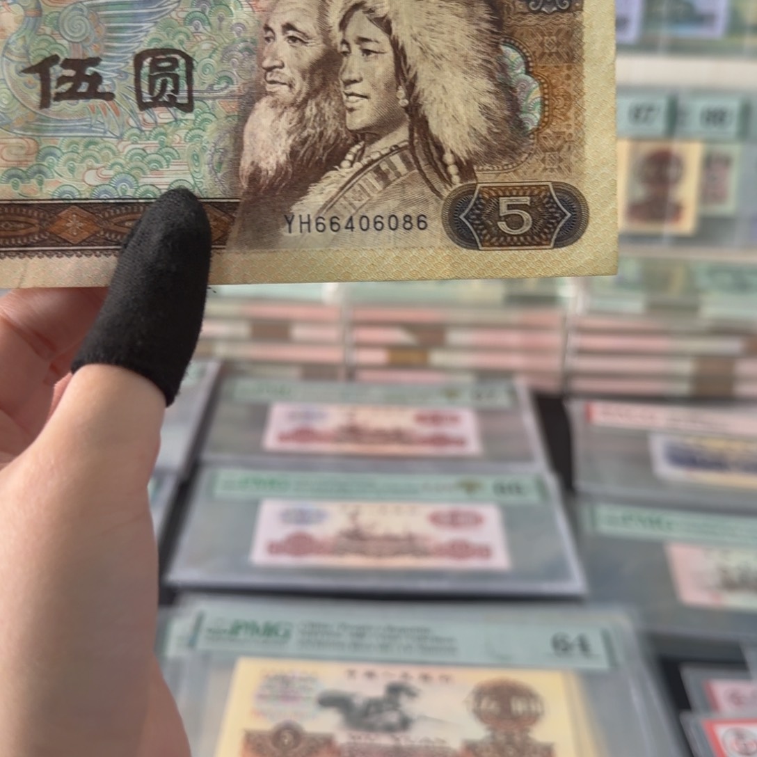 便宜福利闪购805元流通品相