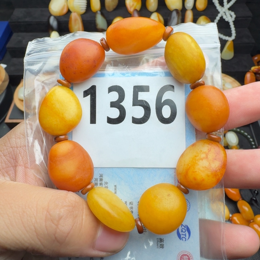 和田玉未镶嵌手串