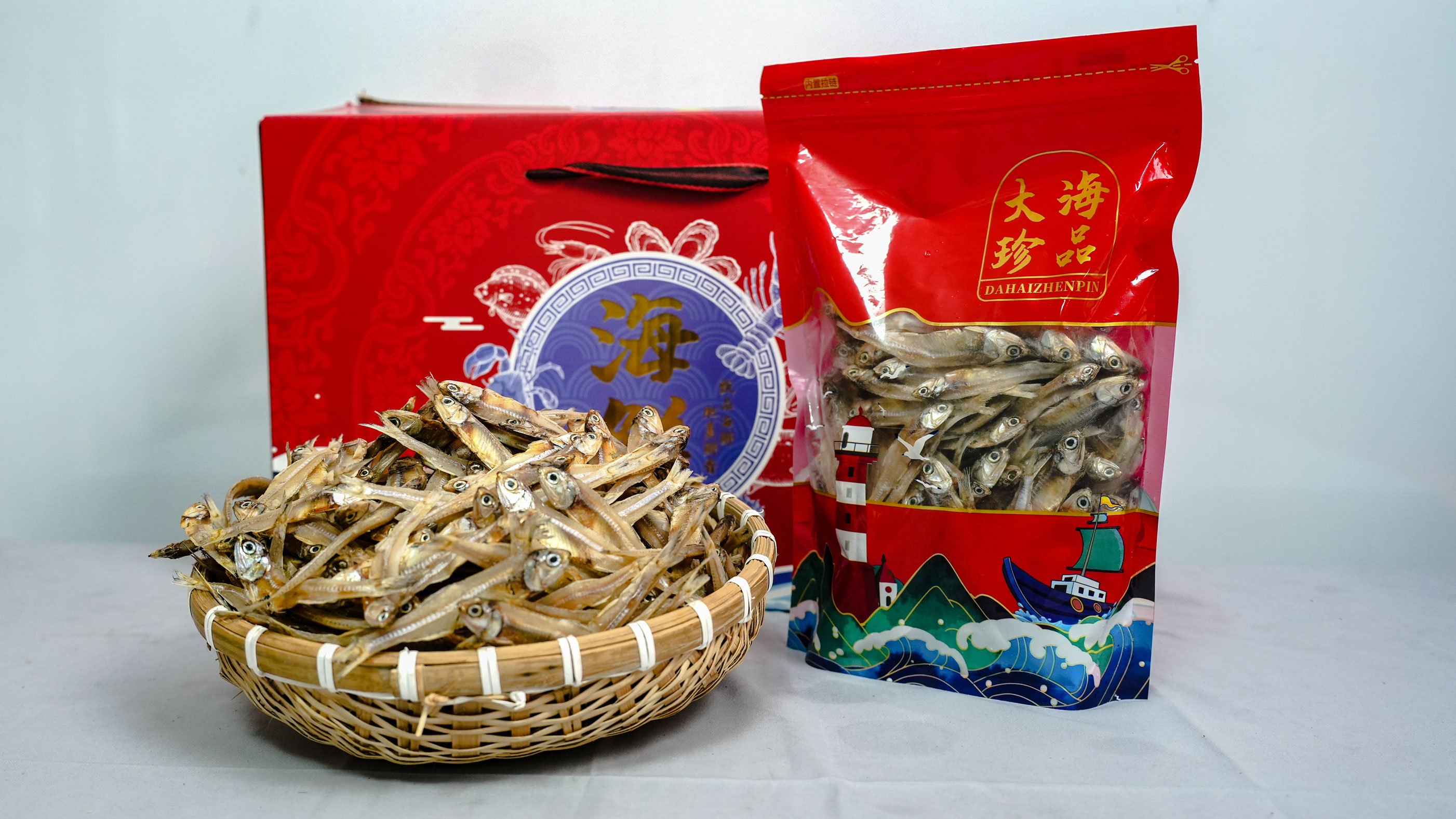 海南北部湾银阿联推荐小鱼干250g/500g海鲜干货淡晒野生捕捞银鱼 