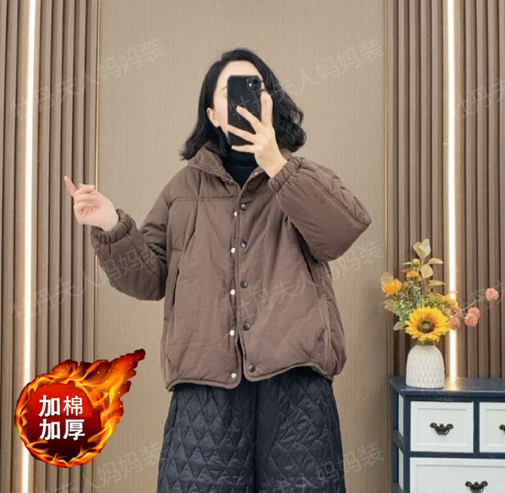 2024新款时尚百搭立领保暖拉链棉服冬季休闲韩版常规加棉外套百搭