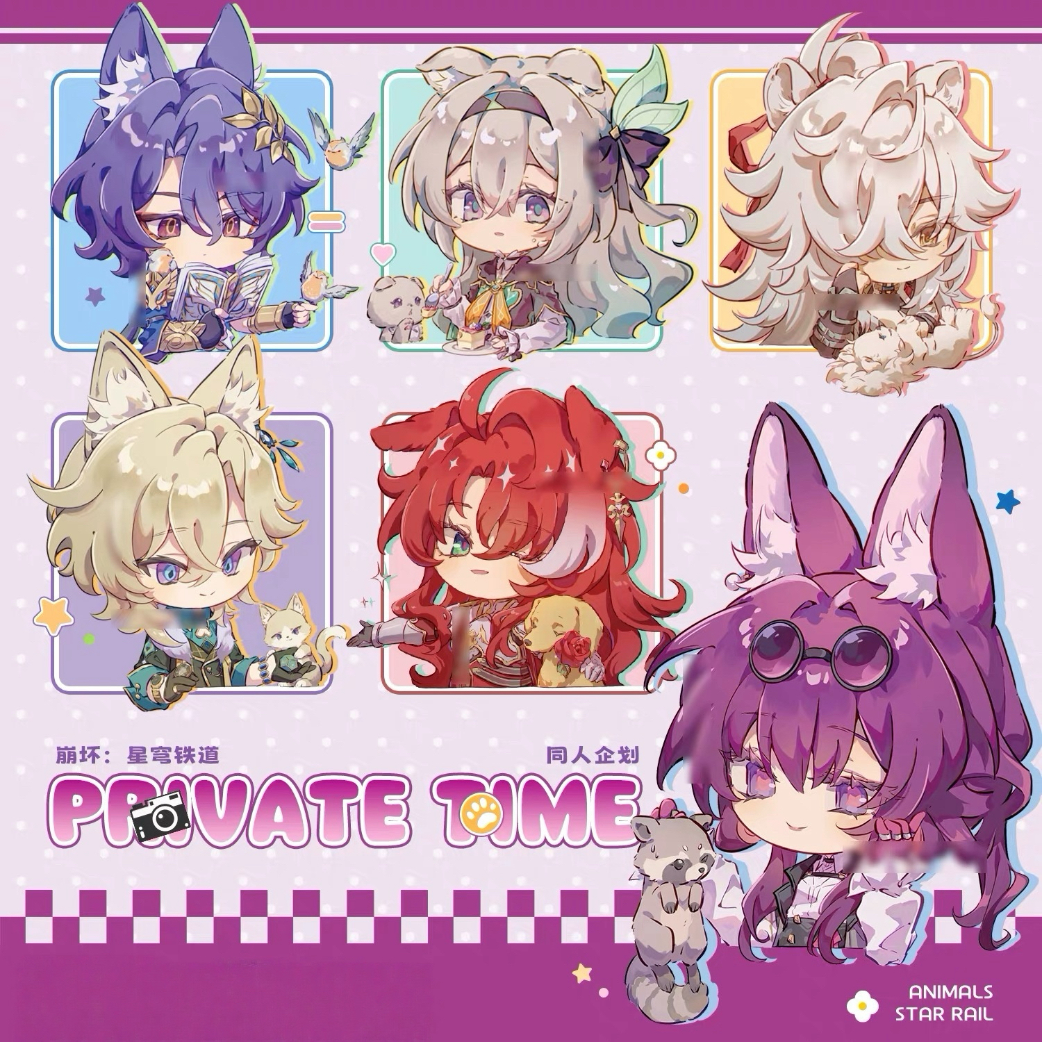 【星旅系列】原神崩铁同人拍立得烫色