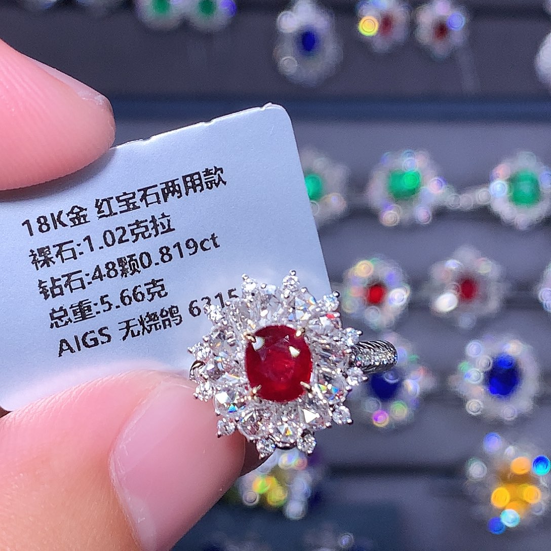 18K金镶嵌红宝石戒指