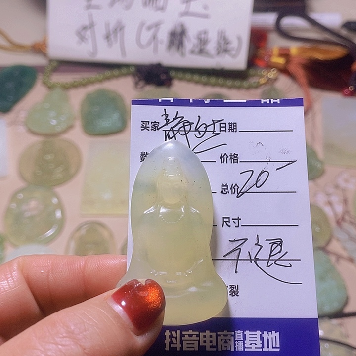 蛇纹石玉颈饰合金静*