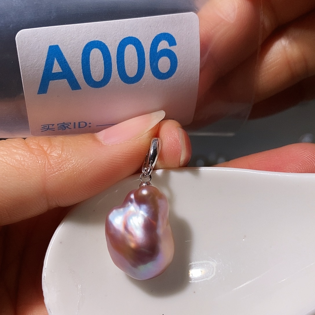 淡水珍珠未镶嵌颈饰