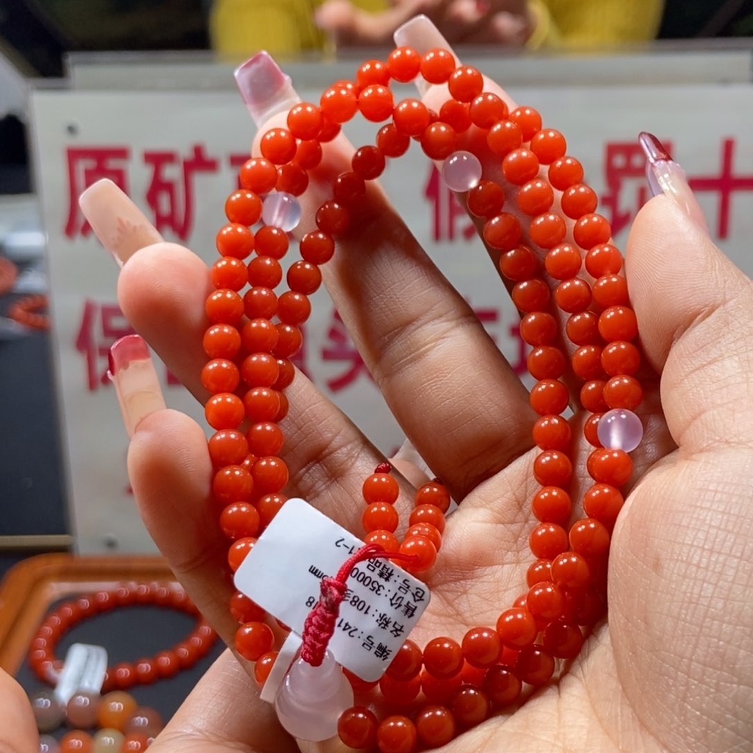 南红玛瑙5+大黑洞柿子锦108珠串未镶嵌?*?