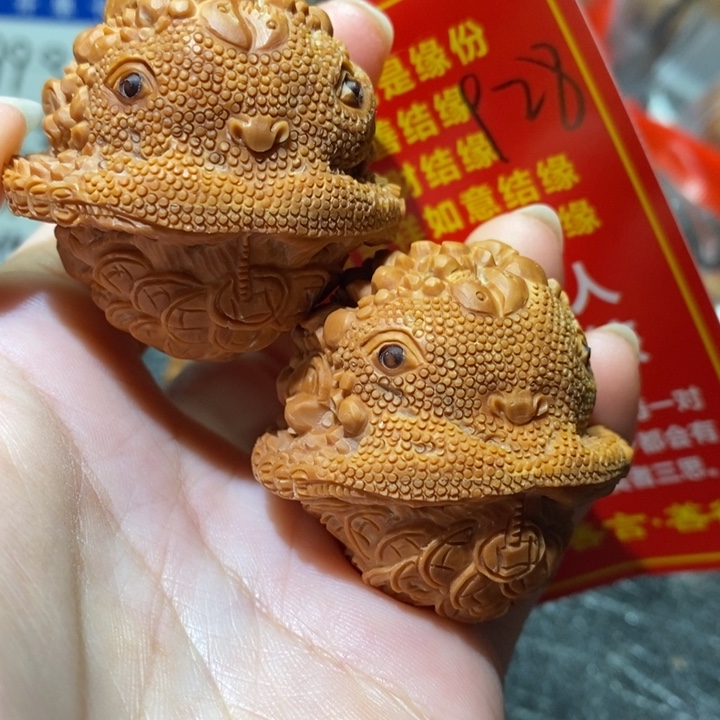 文玩核桃把件核桃核桃