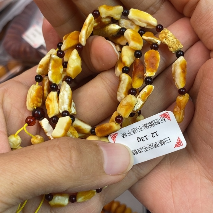 琥珀未镶嵌珠宝奇石