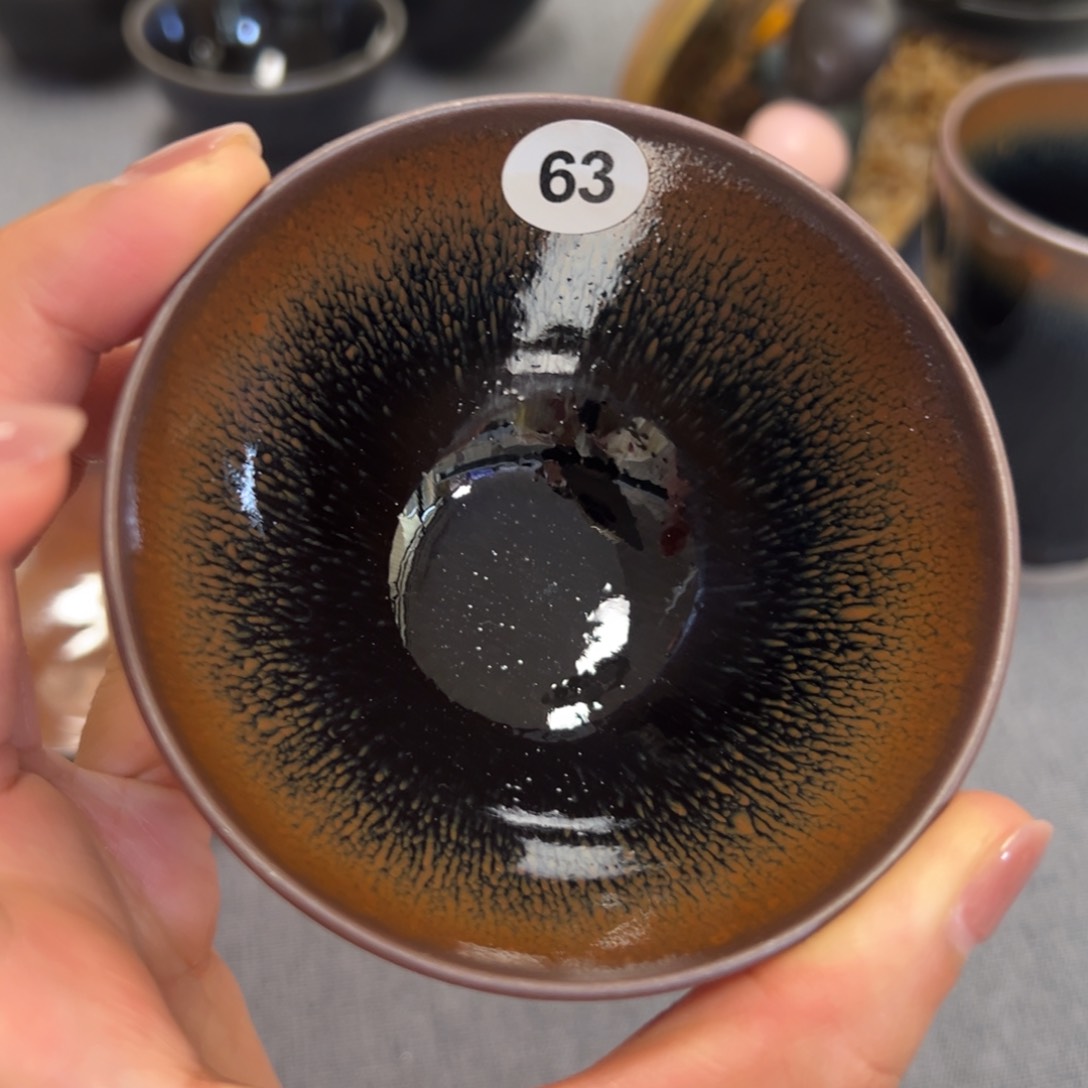 茶盏传古堂暨子文63