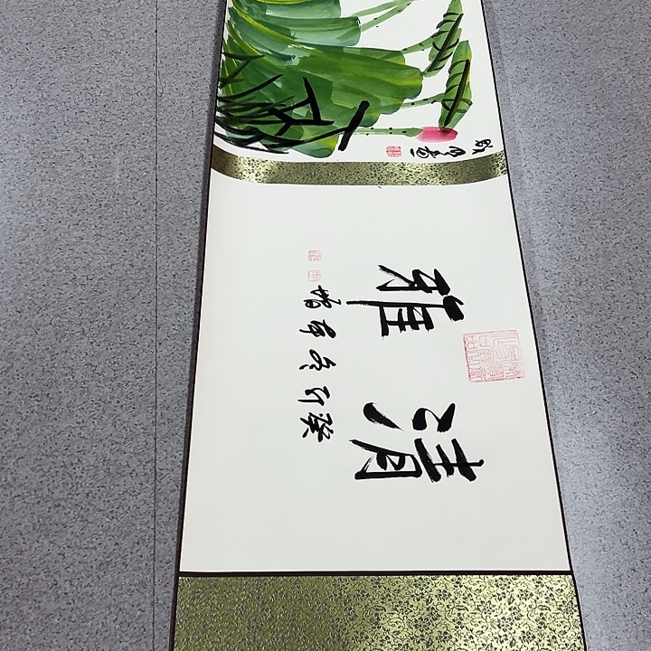 书法手绘书法字画75