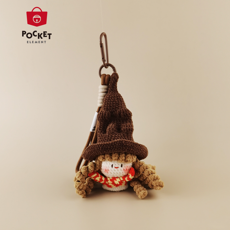 PocketElement 魔法学院赫敏手工玩偶包包挂件包挂饰钥匙扣小礼物
