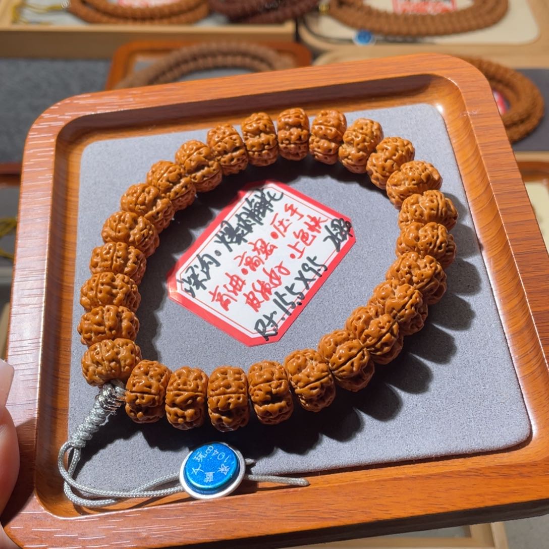 金刚菩提吊坠深沟爆肉梅花