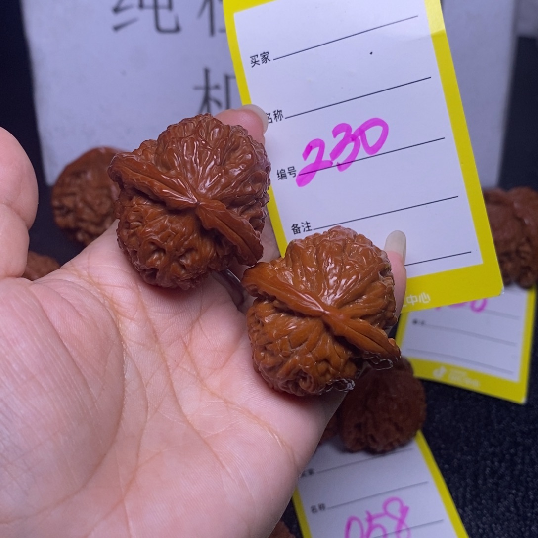 把件文玩核桃230%38白狮子色差