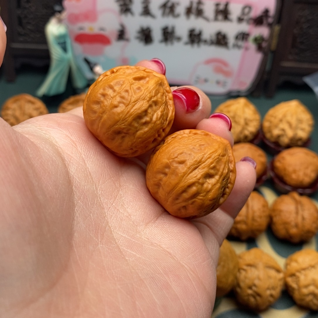 文玩核桃把件绣球