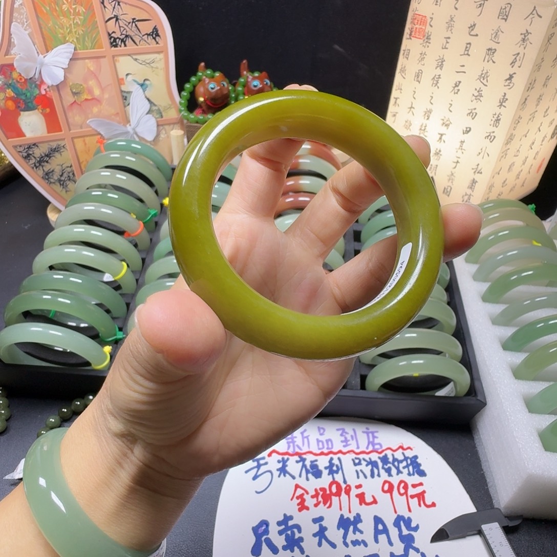 石英质玉未镶嵌手镯