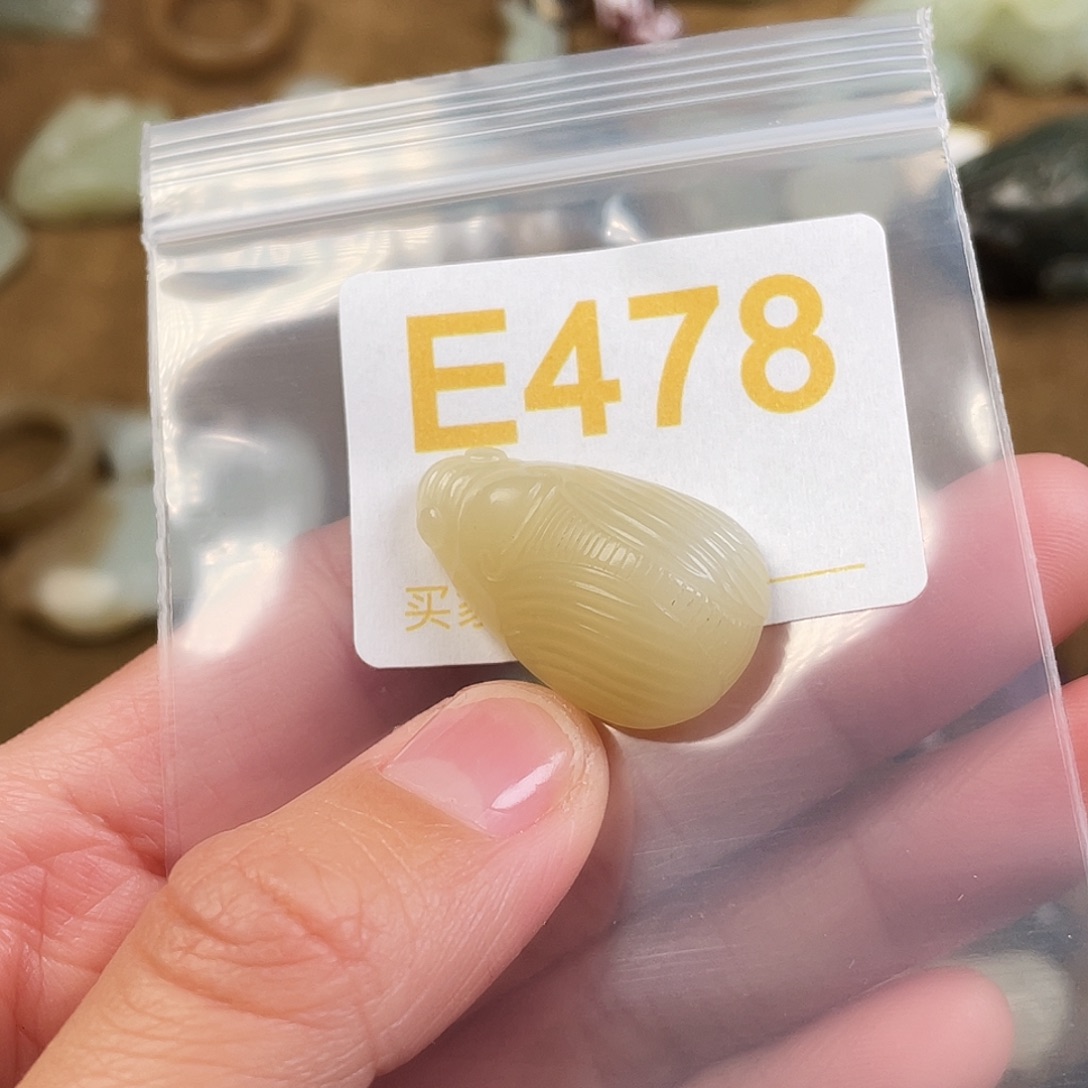 和田玉（糖玉）未镶嵌颈饰