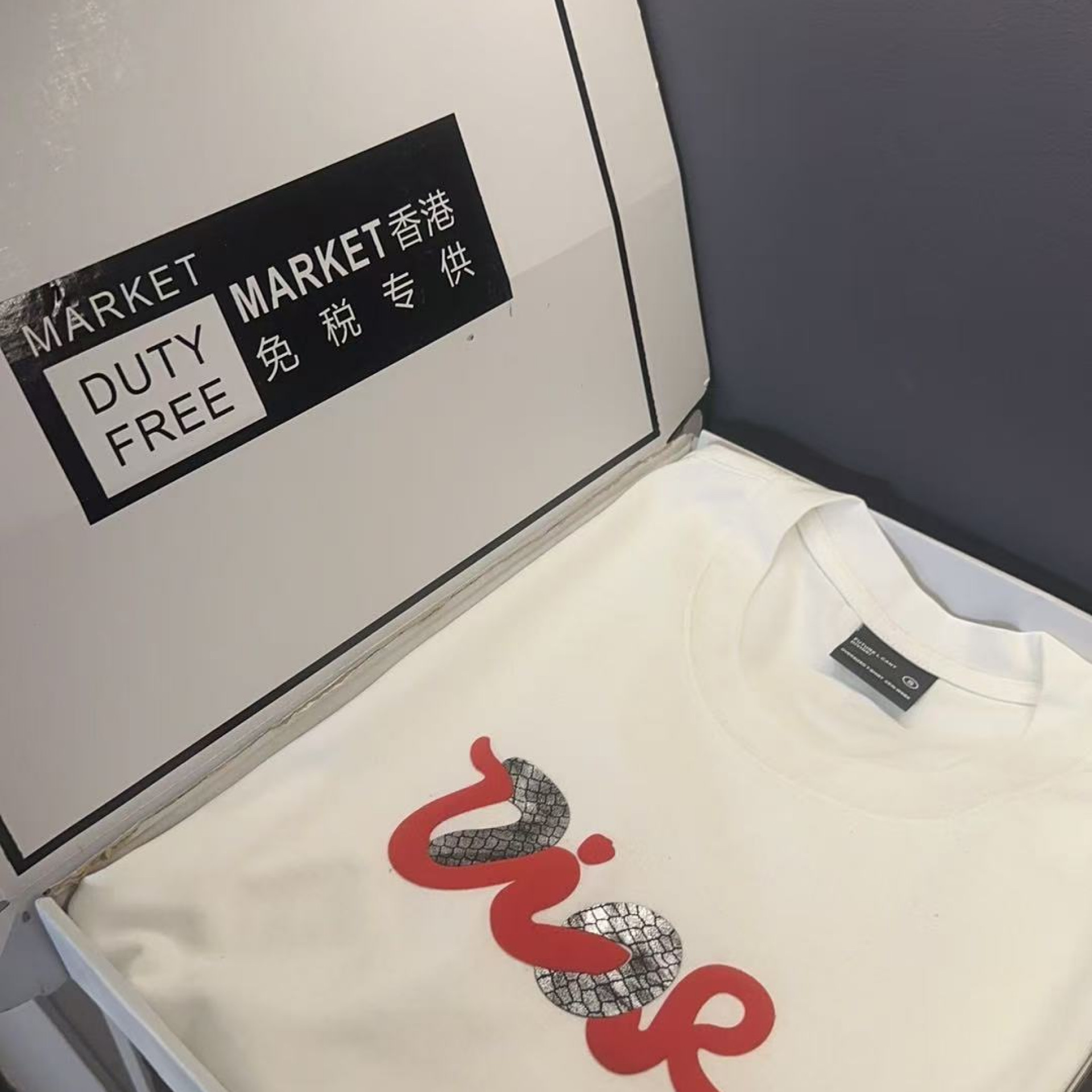 三号链接【一折粉丝福利】潮牌男女同款圆领百搭T恤