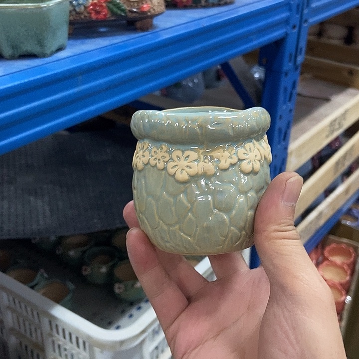 花盆单场满9.9发货7*7.5