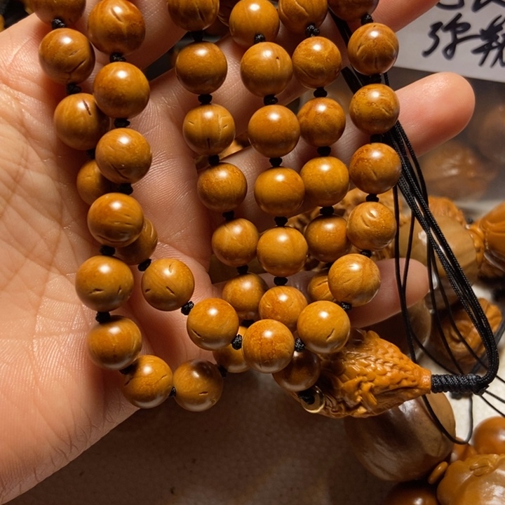 【闪购商品】橄榄核手串/手链老*桃核光珠脖挂微上色