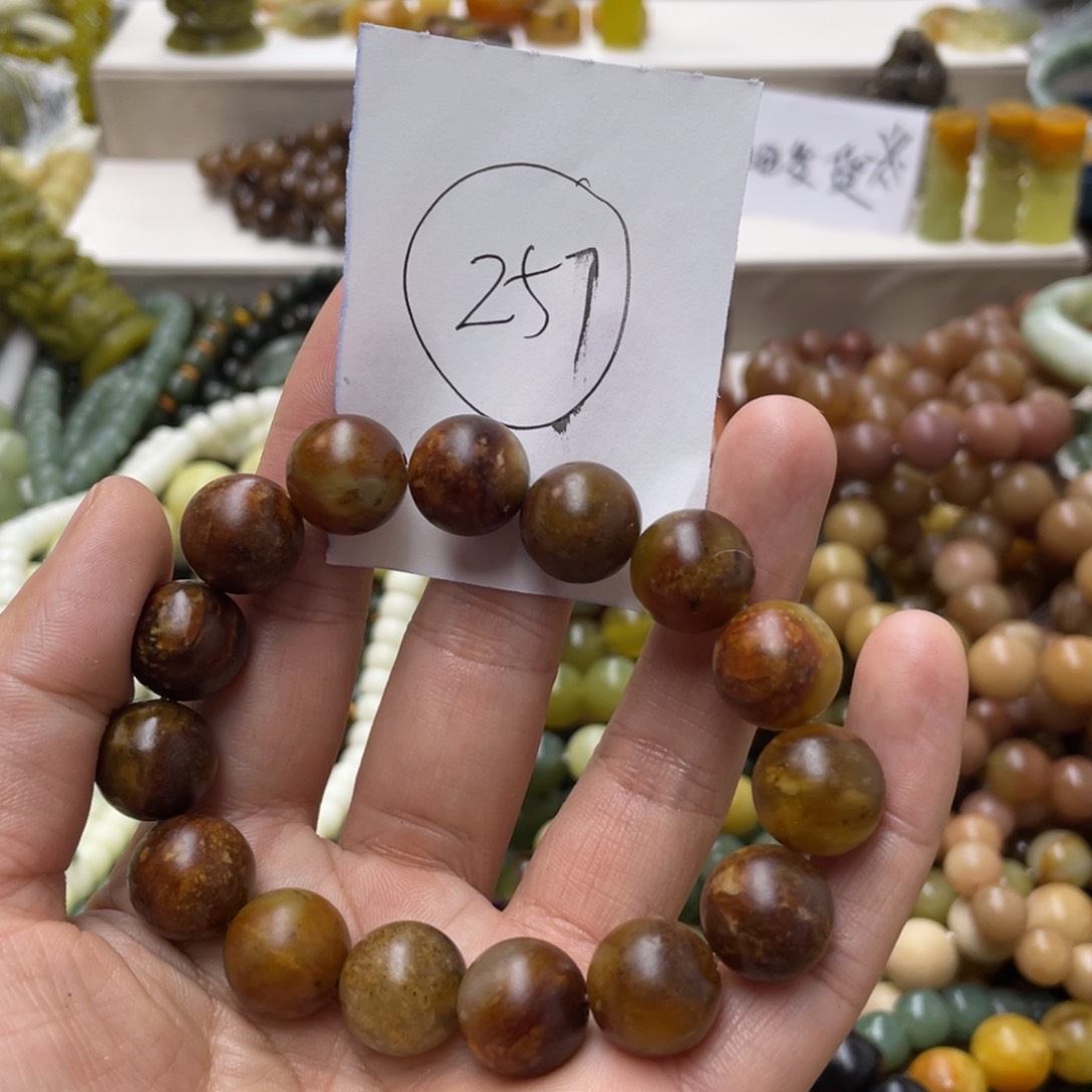 蛇纹石玉手链未镶嵌