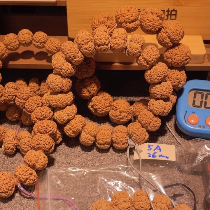 金刚菩提吊坠百**里这就是为什么不