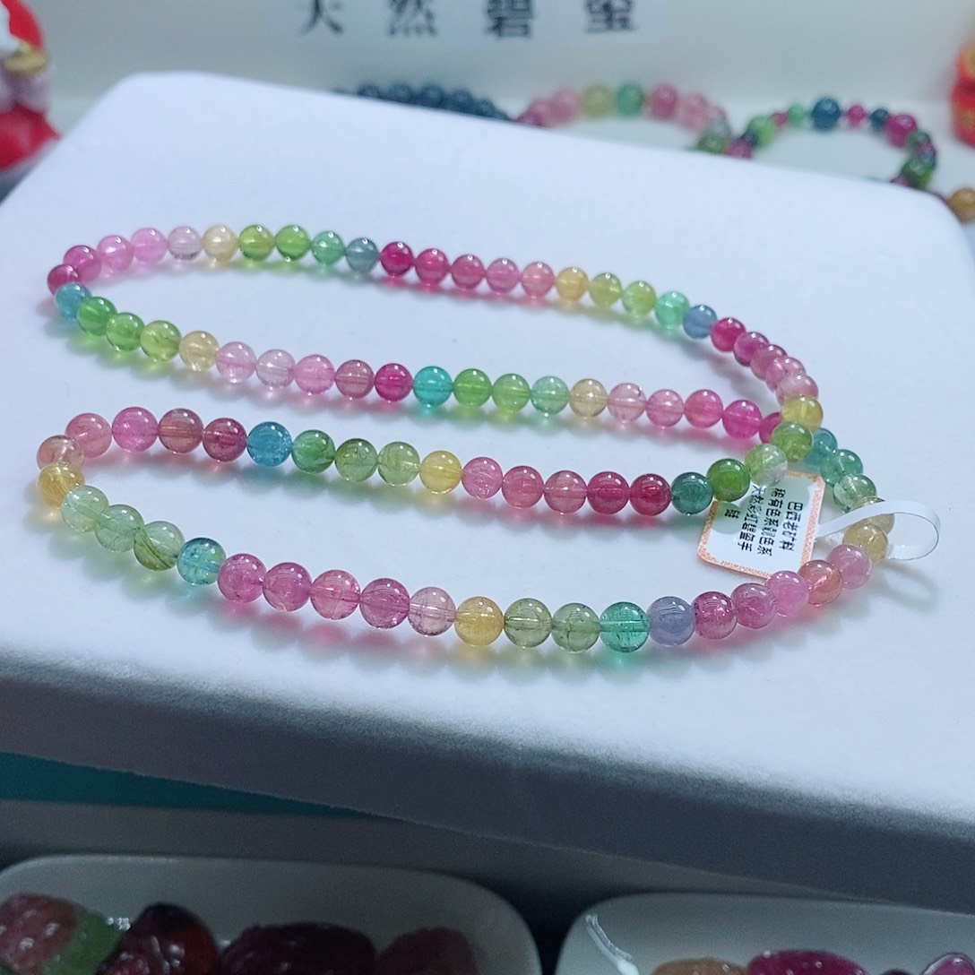 碧玺手链未镶嵌6.2mm左右