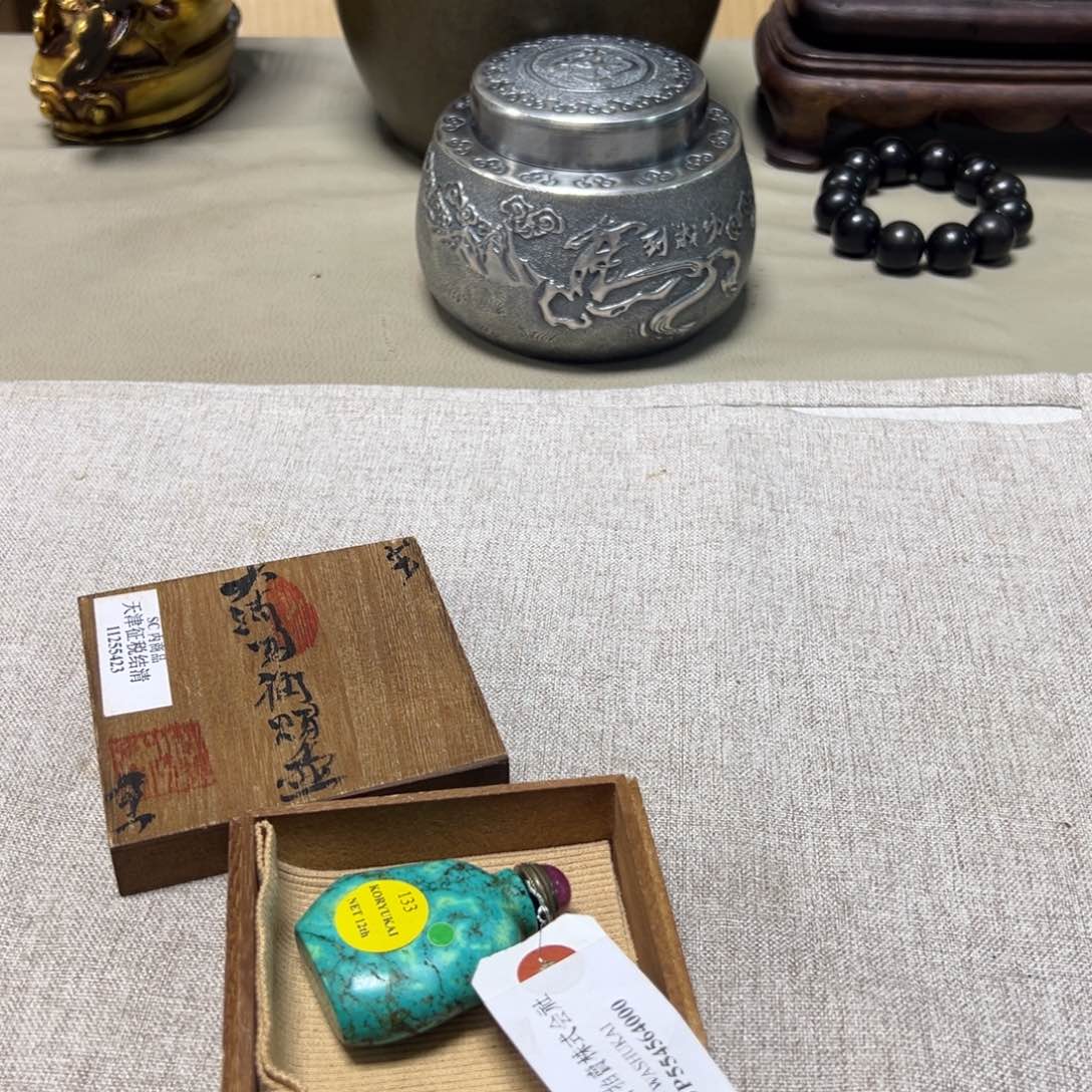 瓷片大漂亮啊啊啊