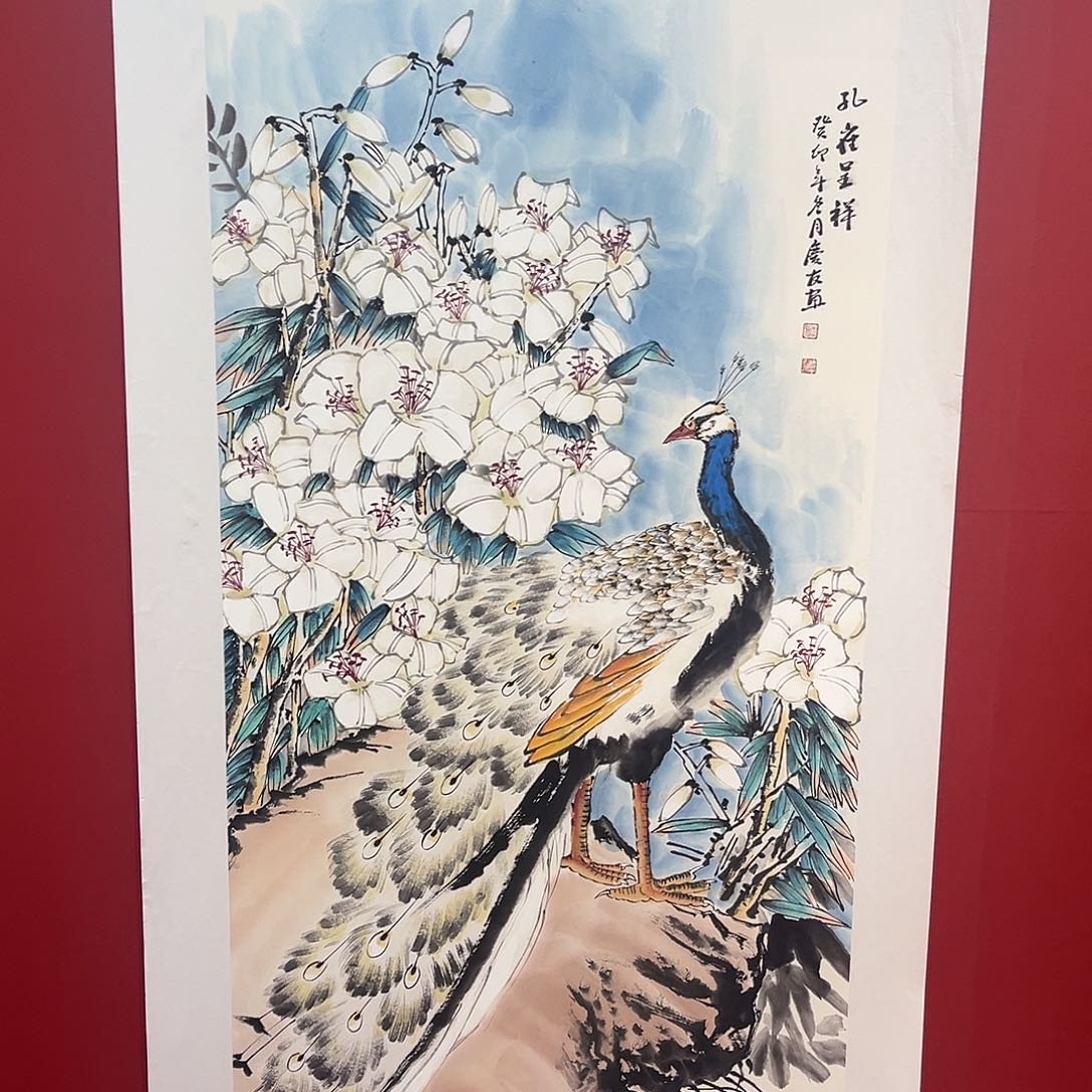 国画满艺字画手绘作品。