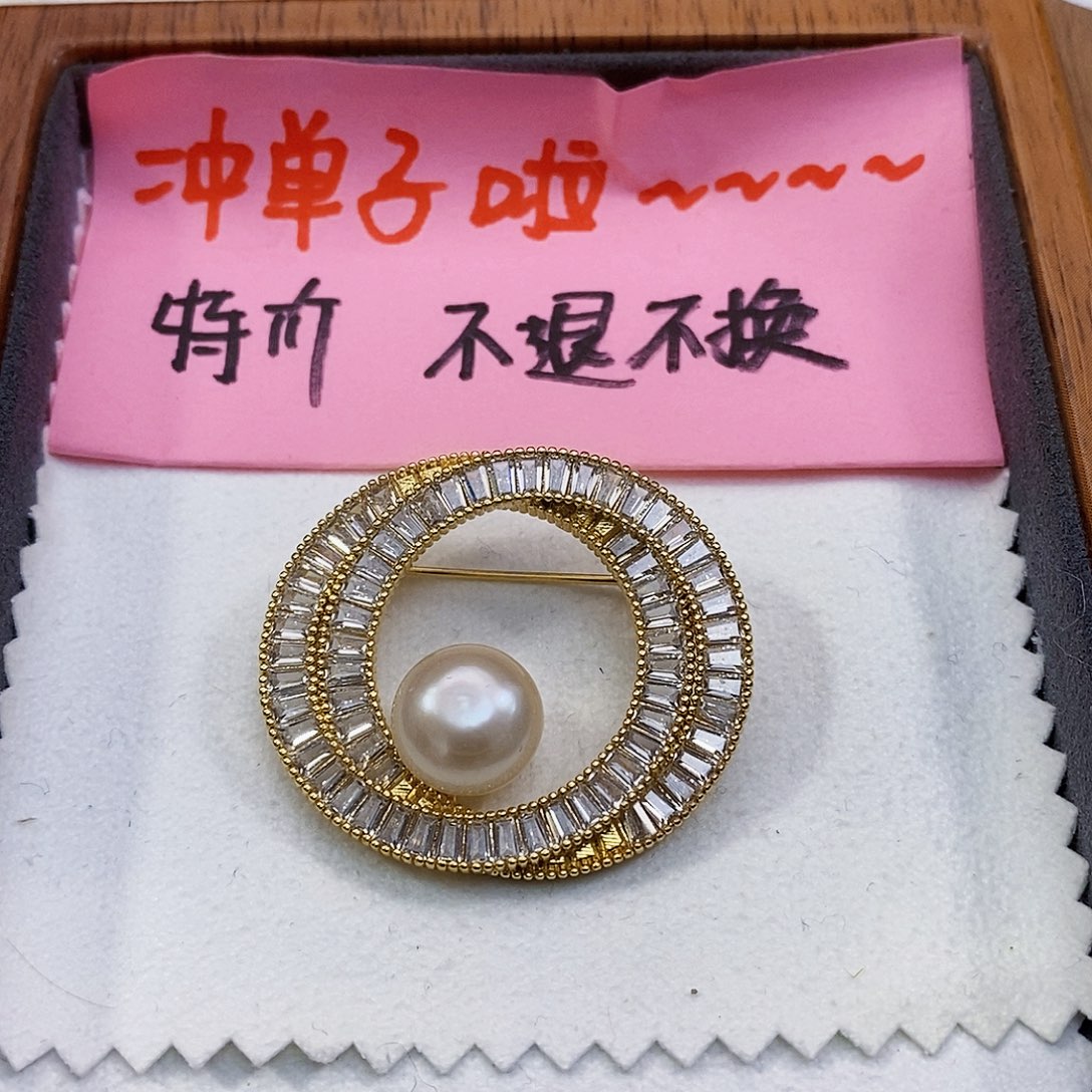 淡水珍珠特价不退换正版珠宝公司胸针未镶嵌