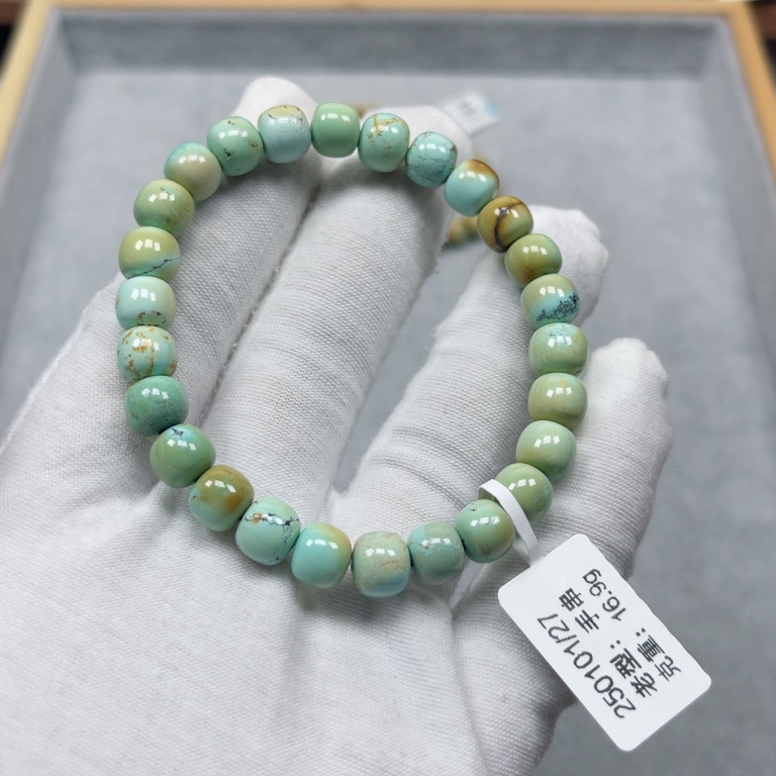 绿松石挂件未镶嵌