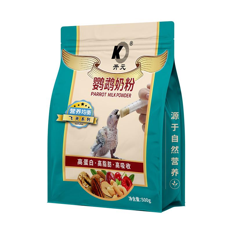 开元厂家直供开元鸟食鹦鹉奶粉批发幼鸟雏鸟食营养粉虎皮玄凤牡丹