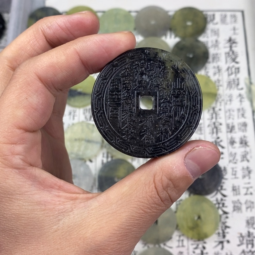 【闪购商品】岫玉颈饰未镶嵌岫玉山鬼花钱吊坠