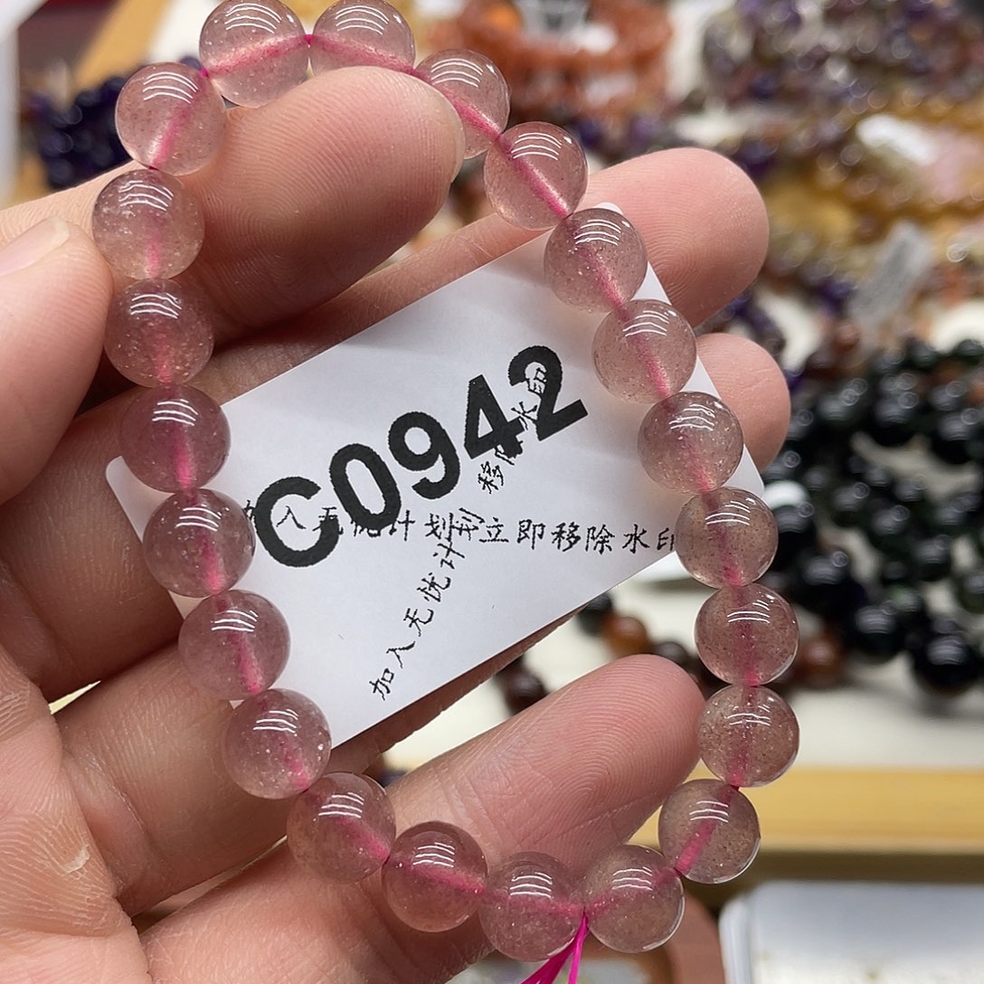 洛***洛未镶嵌水晶手链天然