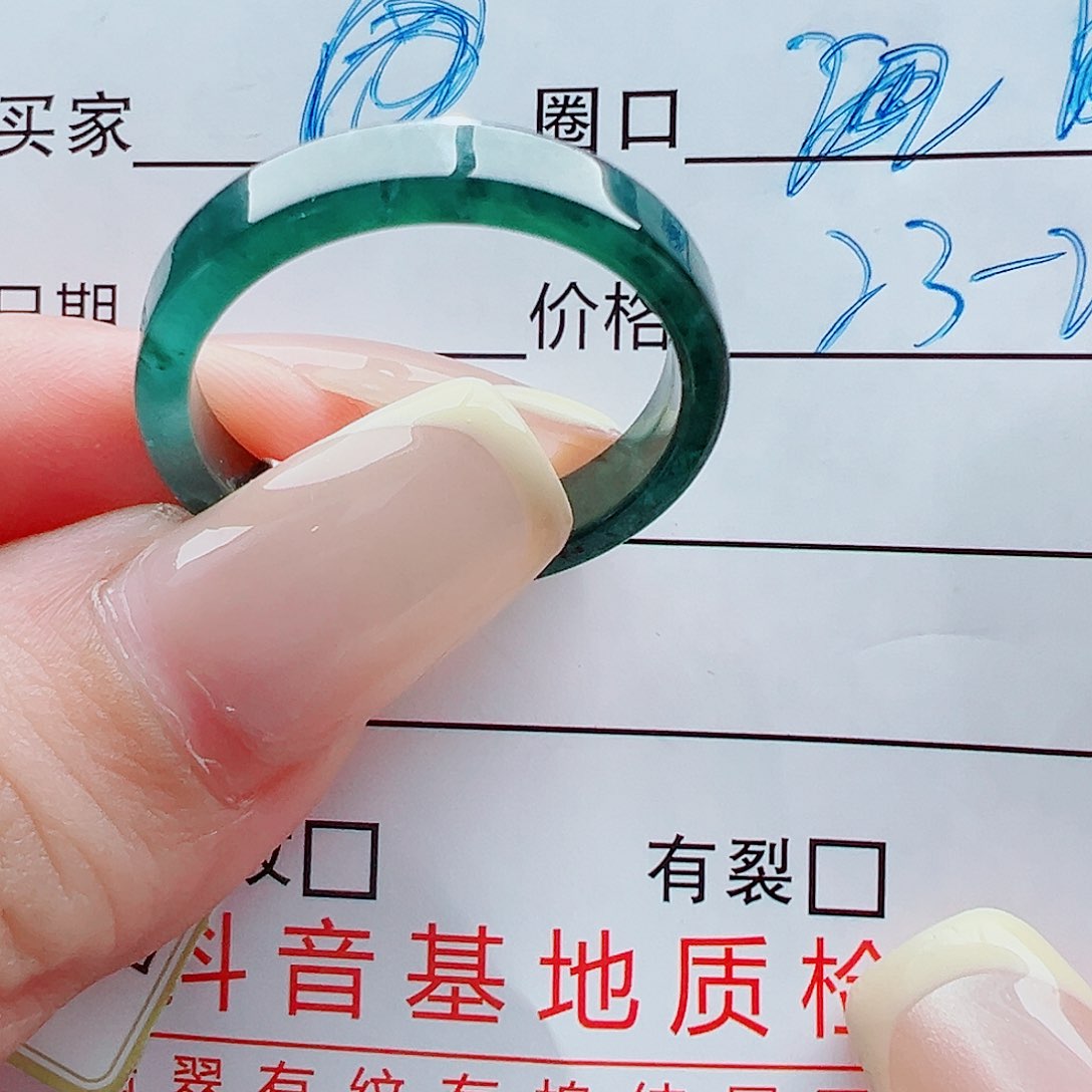 未镶嵌戒指翡翠密*戒圈