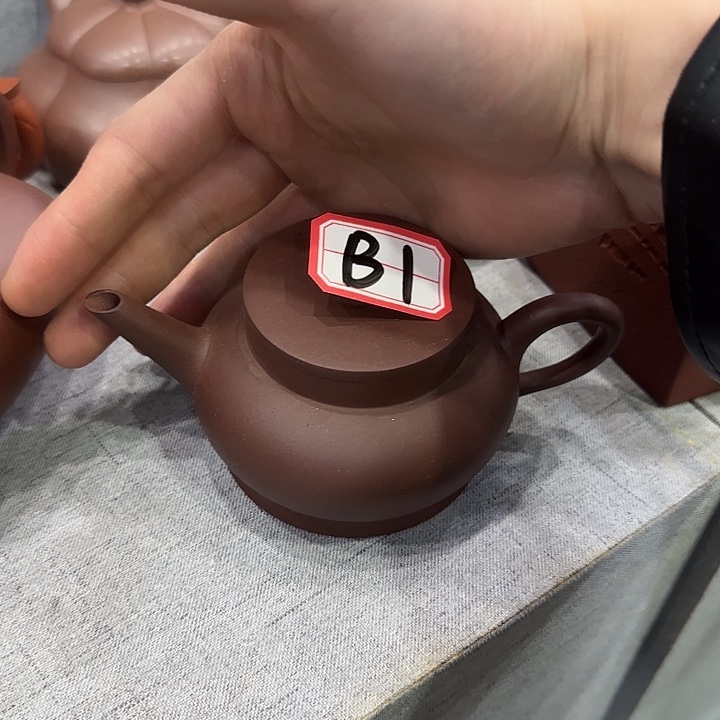 茶壶紫砂紫砂紫砂紫砂紫砂