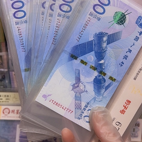 人**态你在一起我也很高兴的