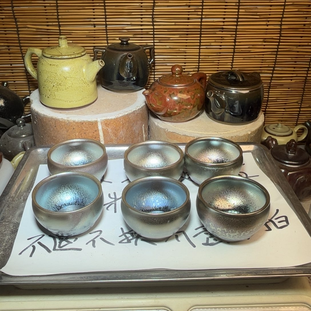 茶盏建窑建盏 微瑕作品