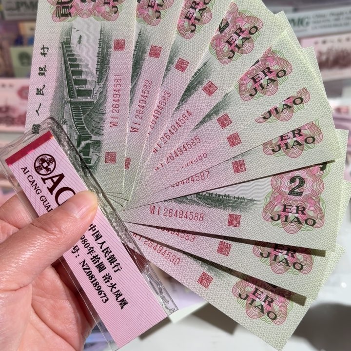 标十000000000000258