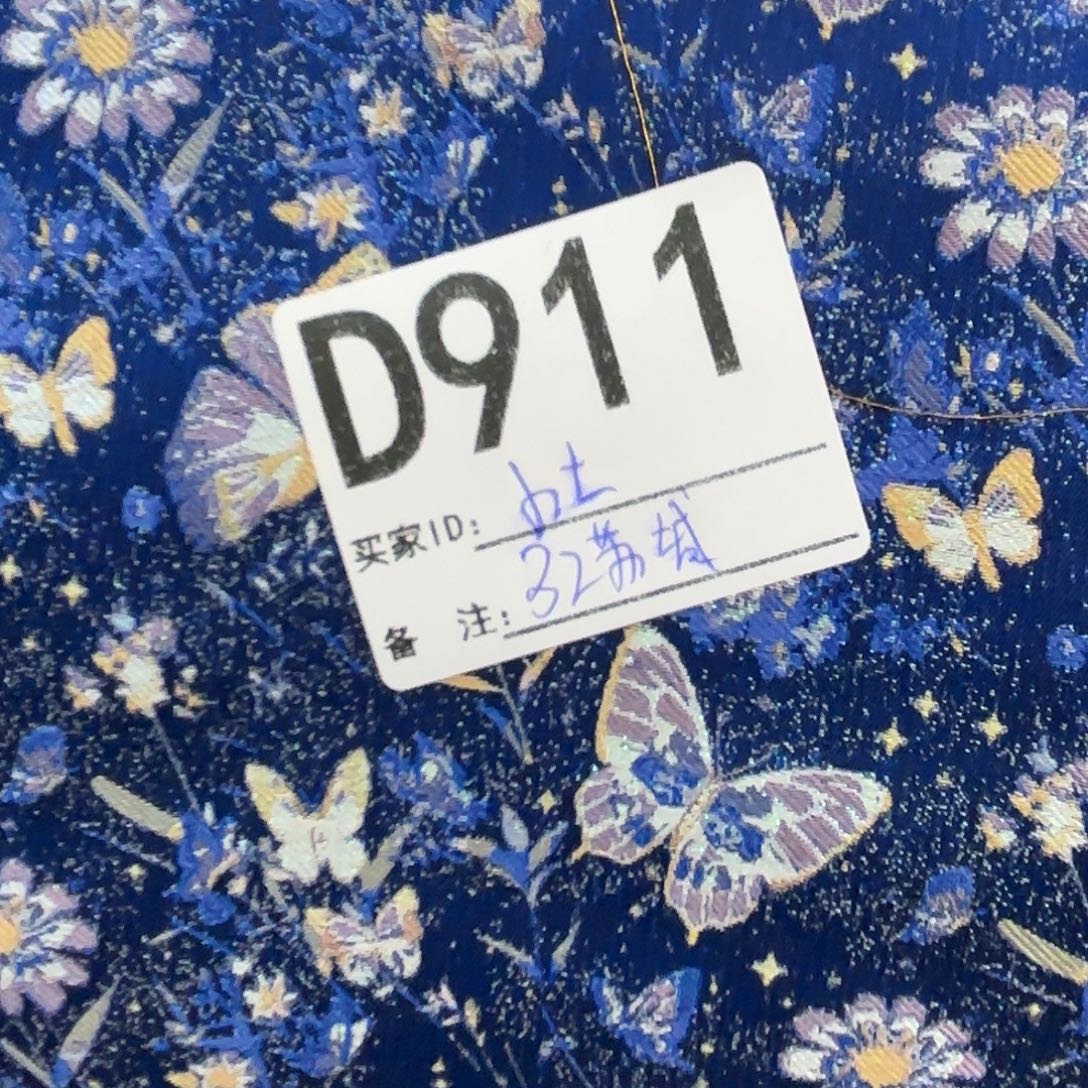 宋锦911@@&&@@&&&&&&@