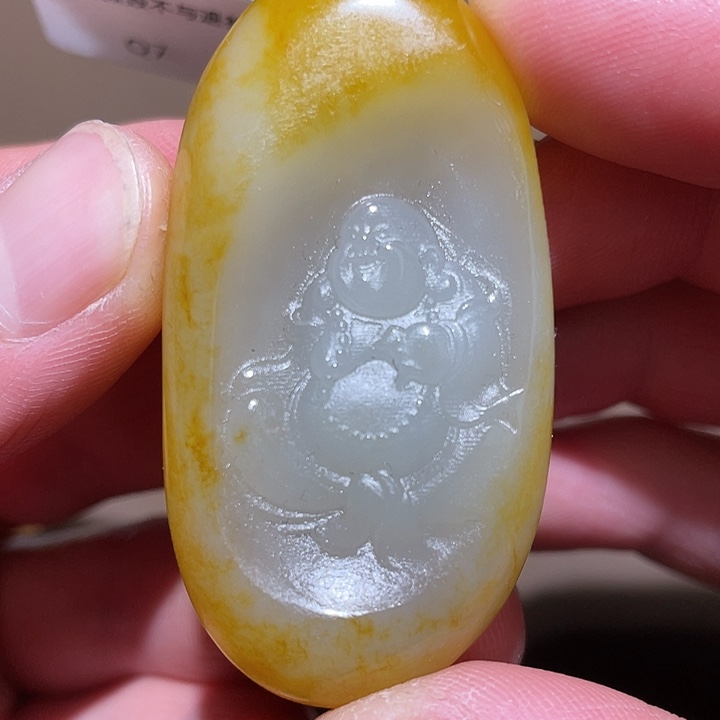 和田玉挂件未镶嵌D1 