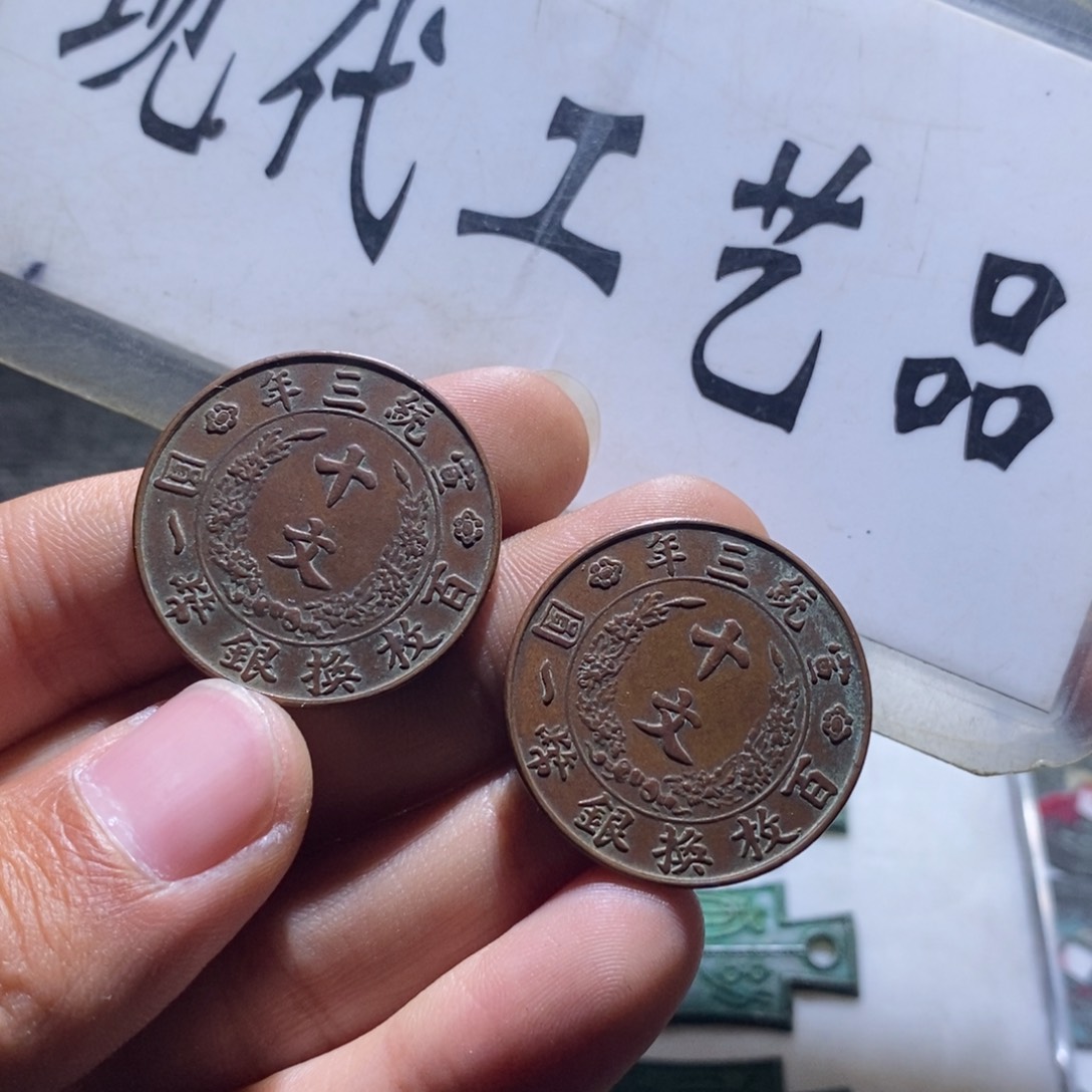 铜工艺品工艺品工艺品