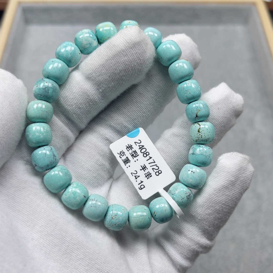 绿松石挂件未镶嵌