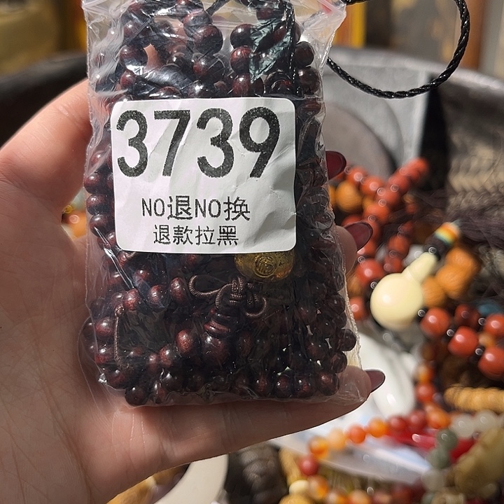 仔***吃花岗石非金属3739 