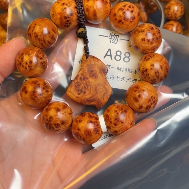 柏木（崖柏）其他c****头88