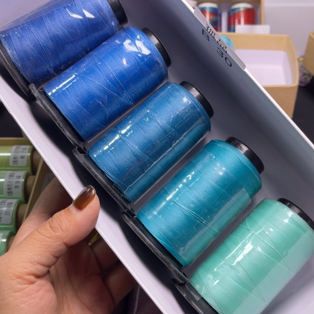 腈纶.....孤品B30