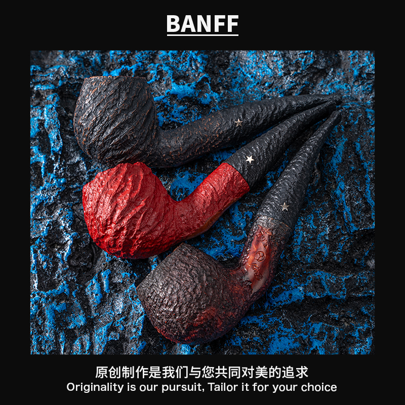 班夫工作室原创设计河豚烟斗意大利进口石楠木387手工斗