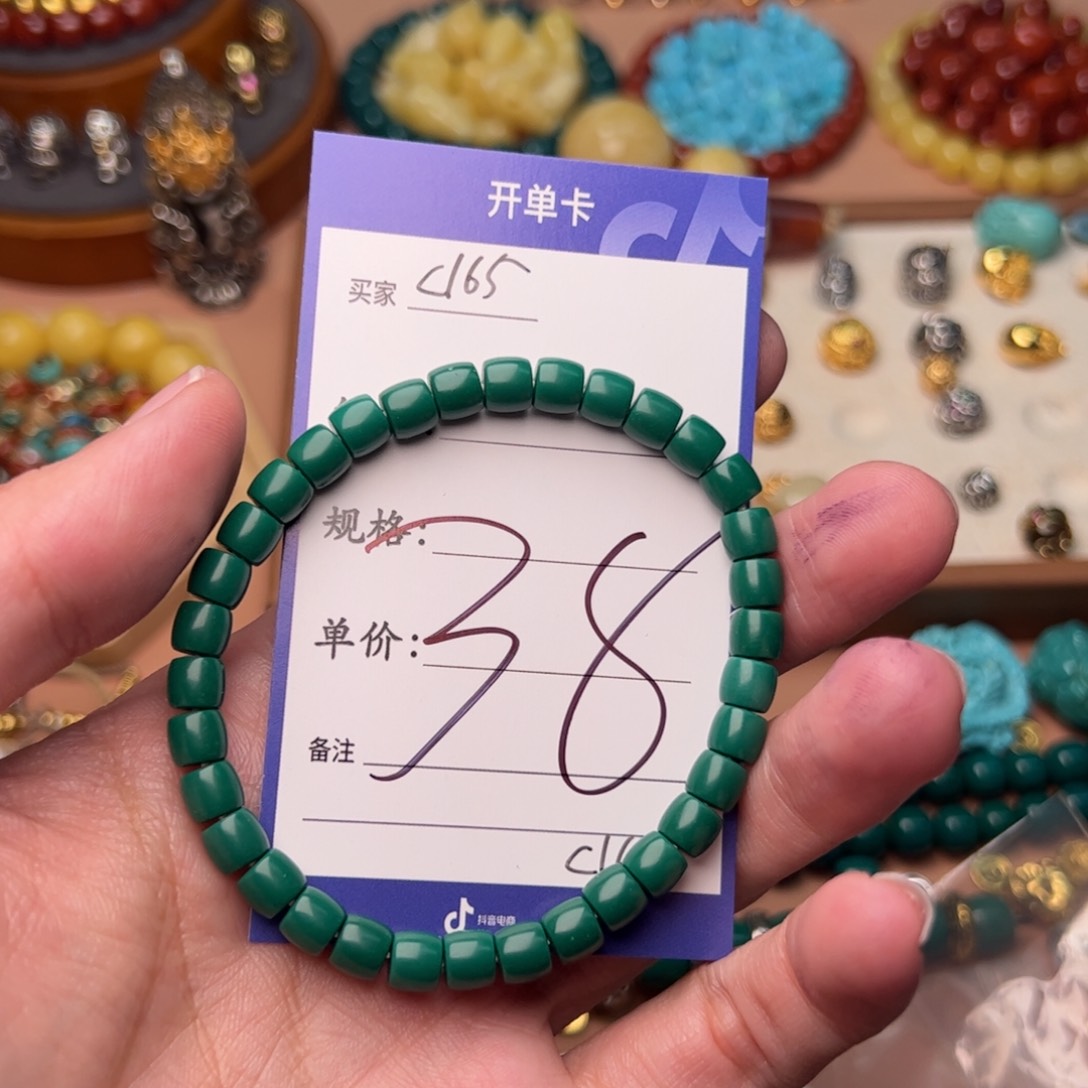 树脂制品啊啊啊啊啊啊啊啊啊啊